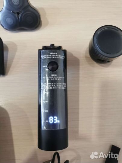 Бритва электрическая xiaomi