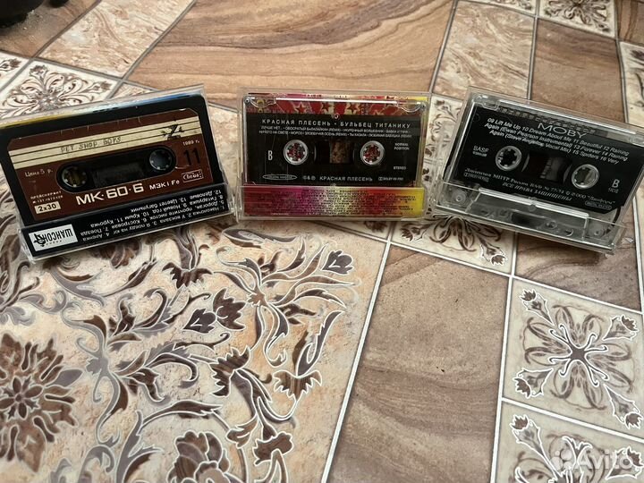 Аудиокассета