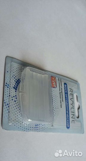 Воск ортодонтический