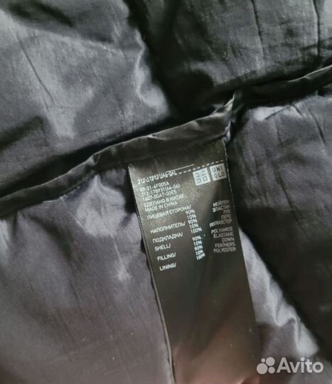 Uniqlo пуховик