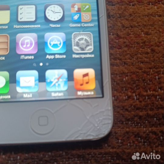 iPod touch 4