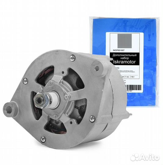 Генератор KLG 0120468037, 28V, 80Am