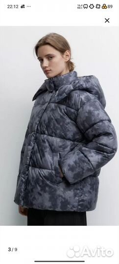 Пуховик куртка befree XS