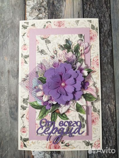 Открытки ручной работы