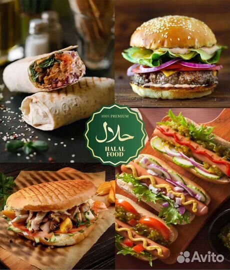 Повар шаурмист