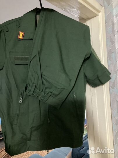 Офисная форма, комлект