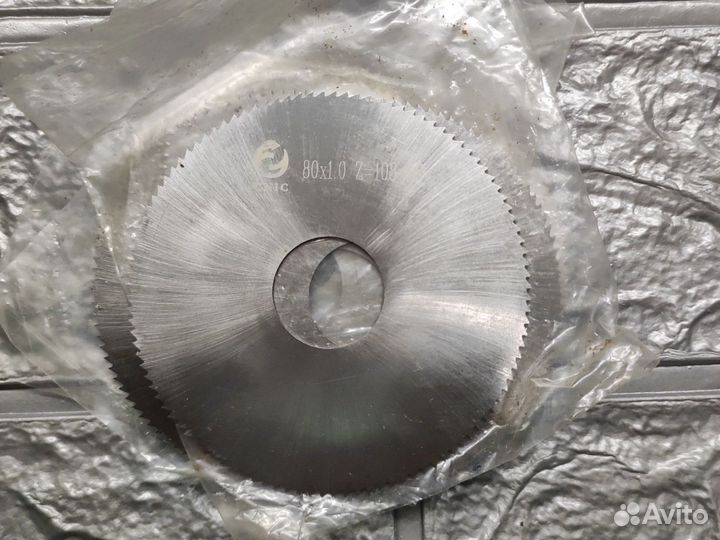 Фреза дисковая