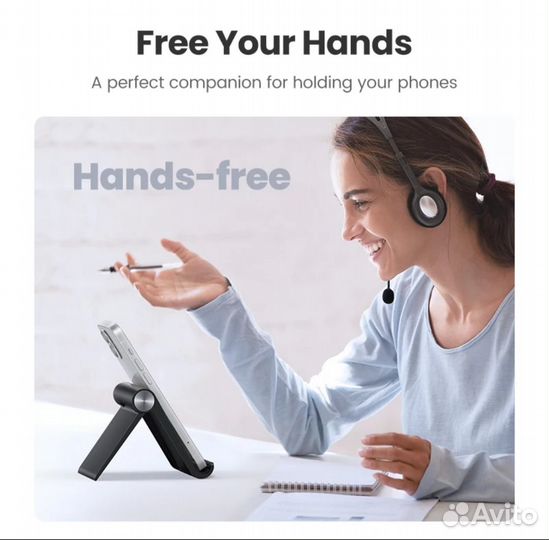 Держатель для телефона