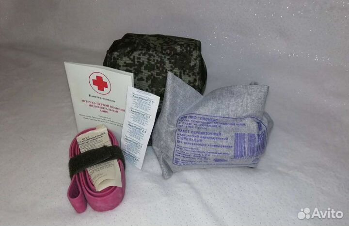 Аптечка первой помощи