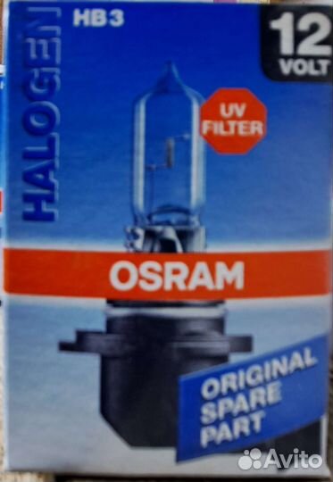 Лампы ближнего/дальнего света