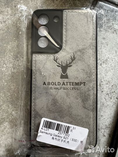 Чехлы стекло на Samsung Galaxy S21