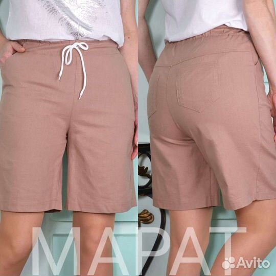 Шорты
