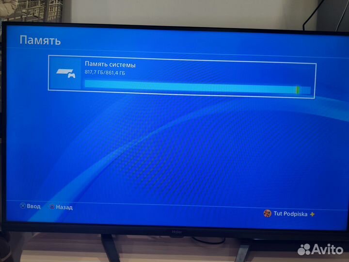 Sony playstation ps4 pro 1tb