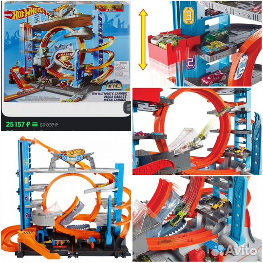 Hot wheels Mega Shark Garage Me Акула Гараж