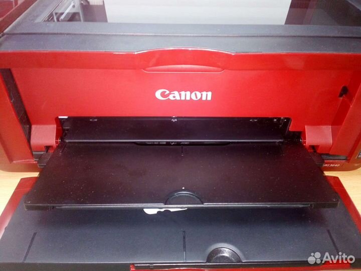 Canon pixma mg3640
