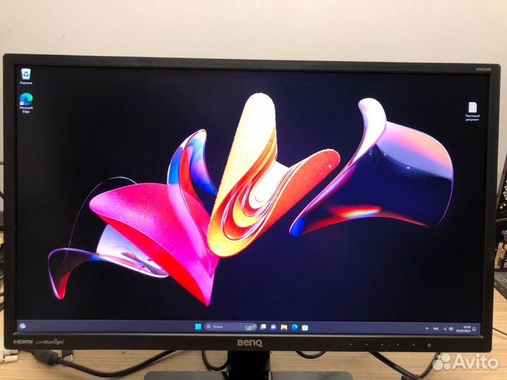 Монитор 24 дюйма hdmi x 2 VGA