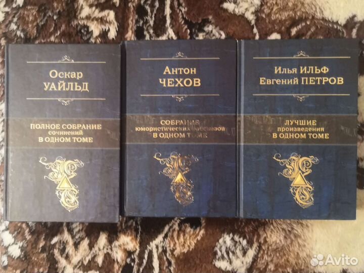 Новые книги