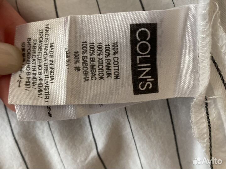 Рубашка colins