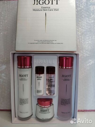 Бьюти бокс, подарочный набор jigott корея