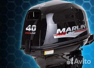 Лодочный мотор marlin proline MP 40(50) amhs