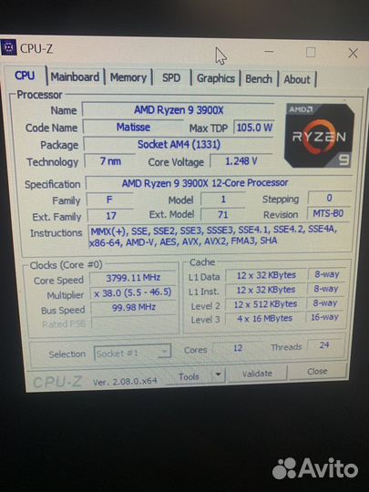 Cpu amd ryzen 9 3900x