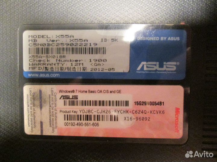 Ноутбук asus X55A