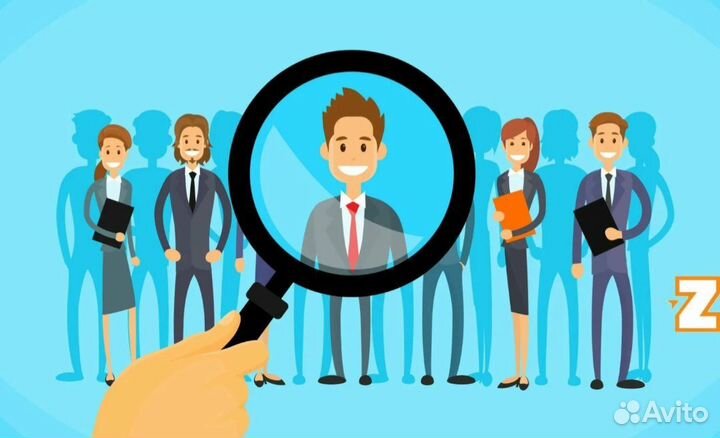 Подбор персонала в короткие сроки