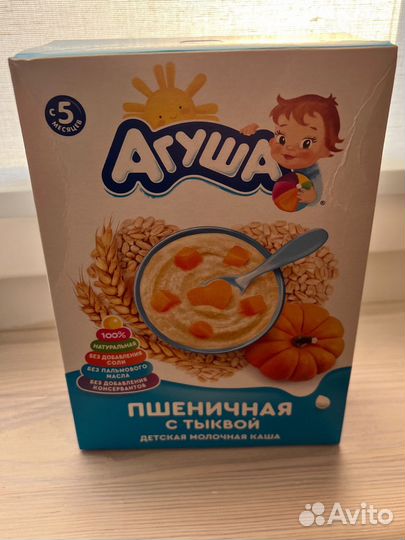 Каша Агуша молочная гречневая овсяная пшеничная