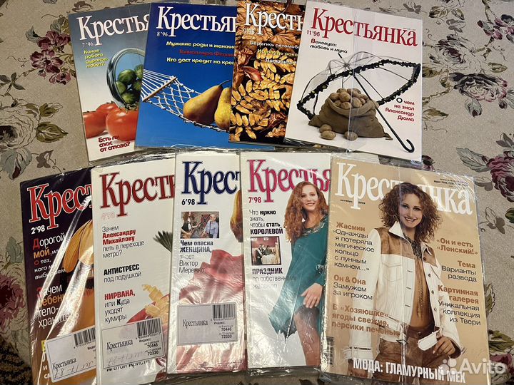 Журнал крестьянка
