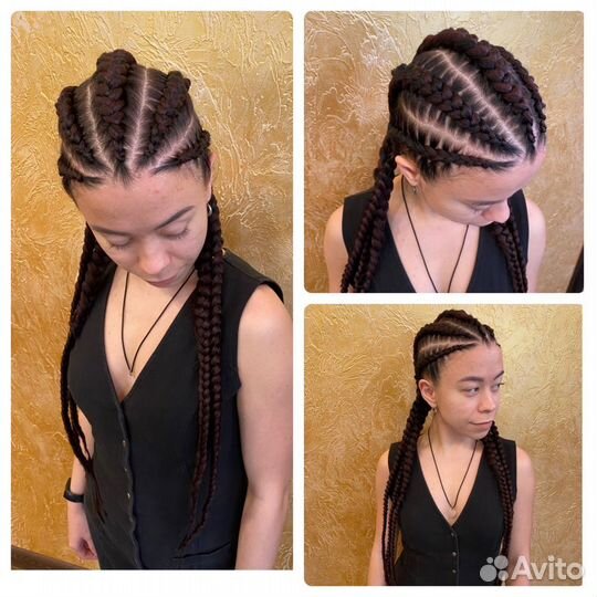 Косы с канекалоном, афрохвост