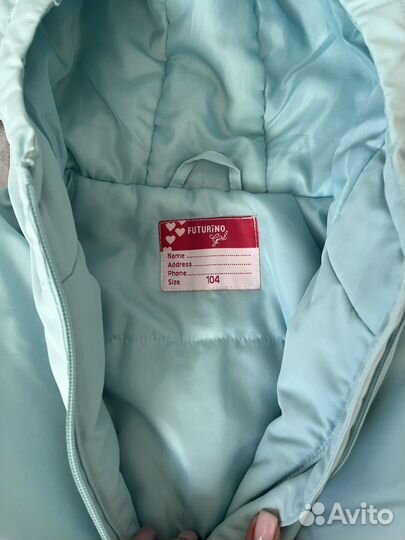 Куртка для девочки 104