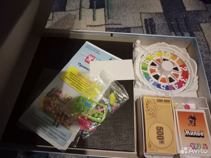 Настольные игры, пазлы