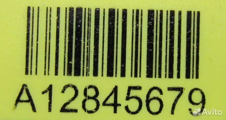 Блок управления двс BMW 7-Серия, F01, F02 7598345