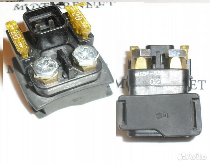 Yamaha Suzuki соленойд мото квадро