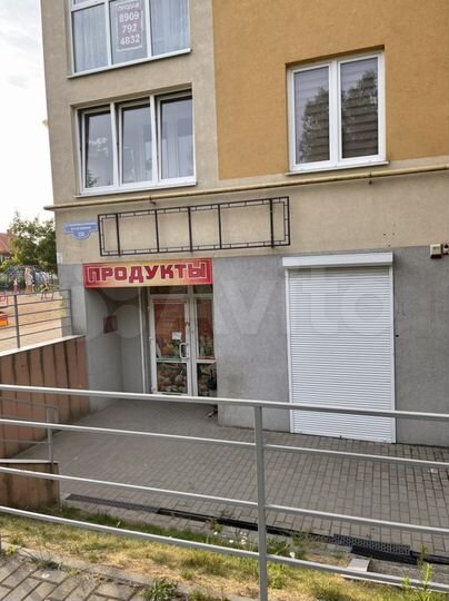 Свободного назначения, 38 м²