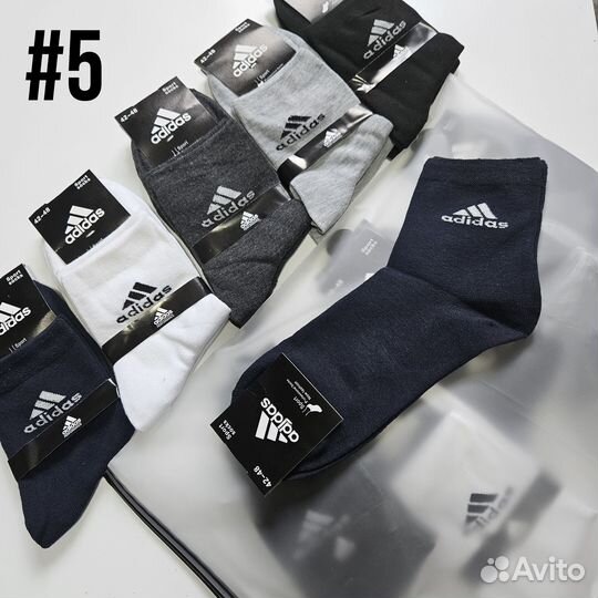 Носки, мелкий опт, склад г.Ижевск