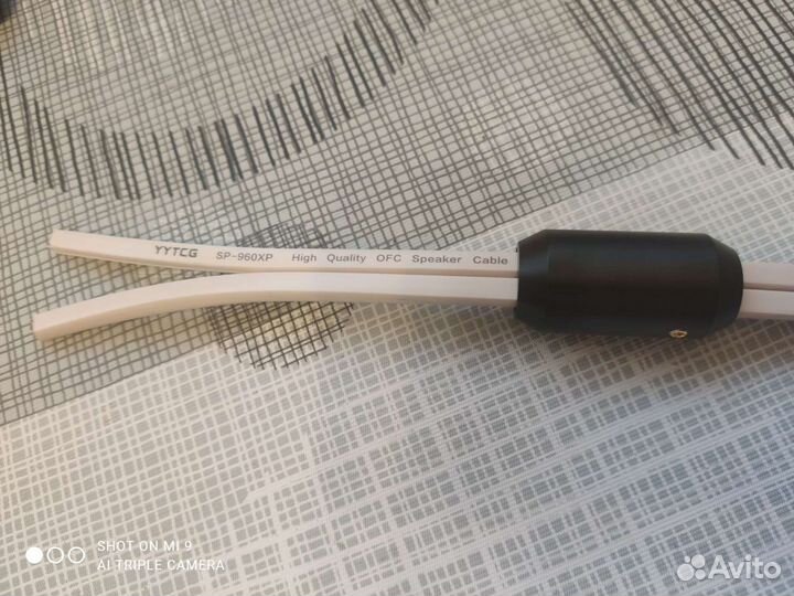 Акустический кабель Hi-Fi