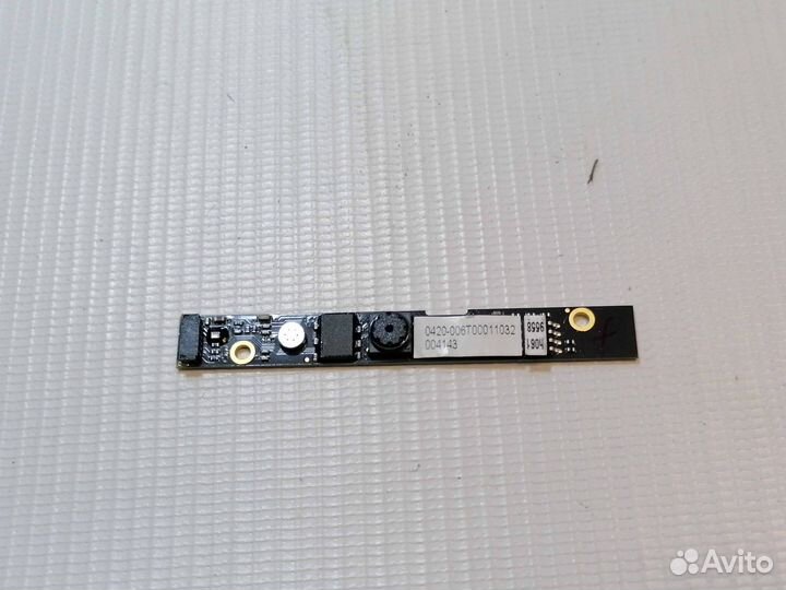 Вебкамера для DNS H90MB