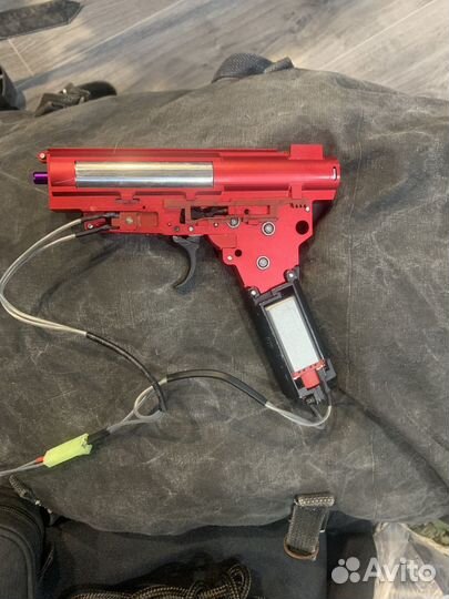 Для привода