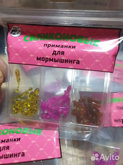 Силиконовые приманки для мормышинга