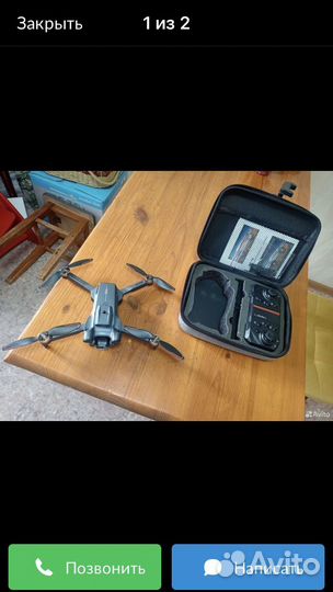 Квадракоптер s1s