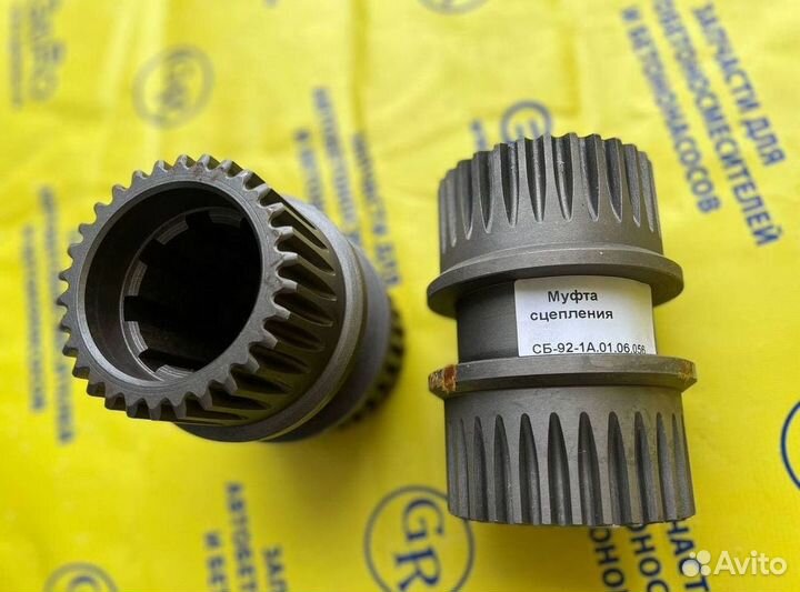 Муфта сцепления автобетоносмесителя