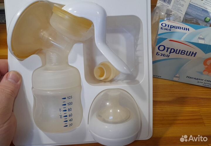 Avent,молокоотсос, бутылочки,соски, накладка