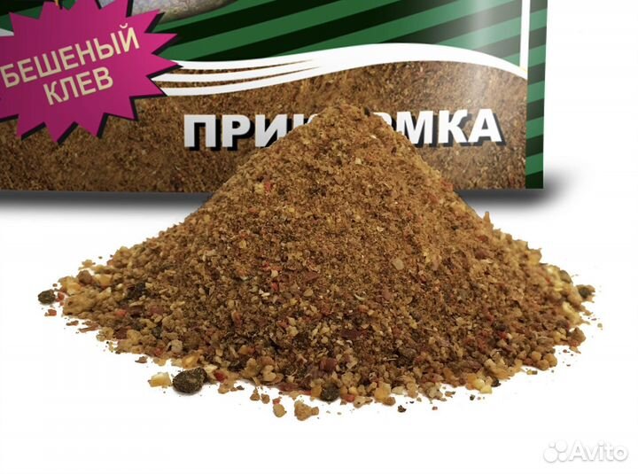 Прикормка для рыбалки