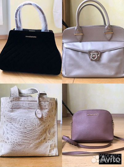 Сумки Roccobarocco Salvatore Ferragamo Furla kors