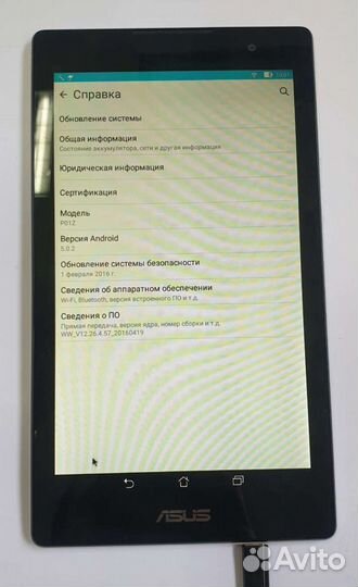 Планшет Asus Zenpad 7 (на запчасти или под ремонт)