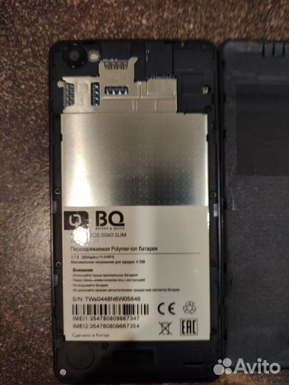 Philips Xenium I908, 2/16 ГБ