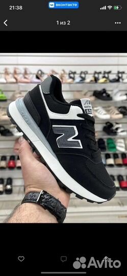 Кеды Newbalance