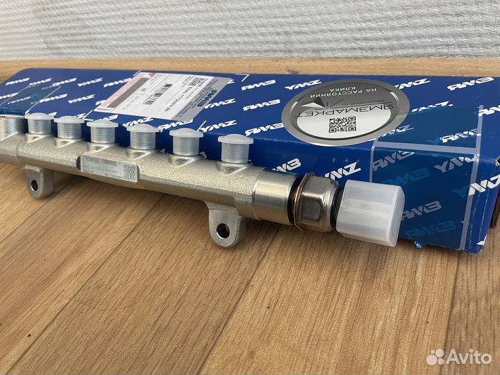 Рампа Газон Некст Ямз 534 Евро 5 (170 л.с.)