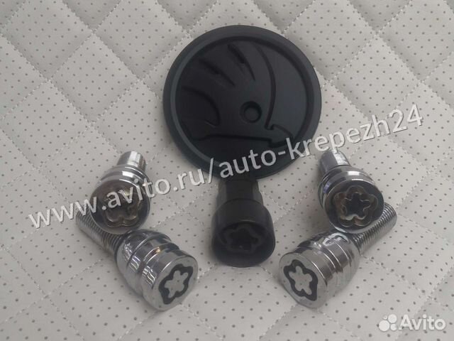 Секретки skoda 000071597c